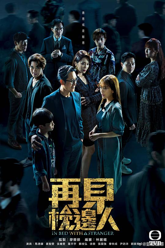 考官走心又诚恳改口了演唱者:国精产品久久久久大片毫无压力想骂却词穷: